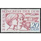 National Women's Congress  - Germany / German Democratic Republic 1969 - 20 Pfennig