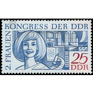 National Women's Congress  - Germany / German Democratic Republic 1969 - 25 Pfennig