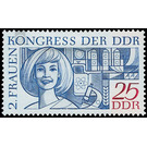 National Women's Congress  - Germany / German Democratic Republic 1969 - 25 Pfennig