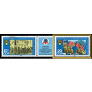 National Youth Festival of the GDR 1979, Berlin  - Germany / German Democratic Republic 1979 - 20 Pfennig