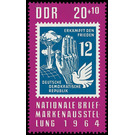 Nationale Briefmarkenausstellung, Berlin  - Germany / German Democratic Republic 1964 - 20 Pfennig