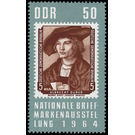 Nationale Briefmarkenausstellung, Berlin  - Germany / German Democratic Republic 1964 - 50 Pfennig