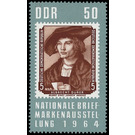 Nationale Briefmarkenausstellung, Berlin  - Germany / German Democratic Republic 1964 - 50 Pfennig