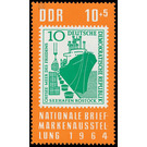 Nationale Briefmarkenausstellung, Berlin3  - Germany / German Democratic Republic 1964 - 10 Pfennig