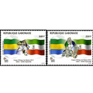 Nations Soccer Championships and Equational Guinea - Central Africa / Gabon 2012 Set