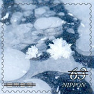 Natural Landscapes - Japan 2021 - 63