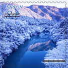 Natural Landscapes - Japan 2021 - 84