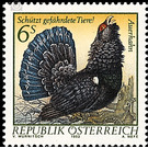 natural reserve  - Austria / II. Republic of Austria 1982 - 6 Shilling