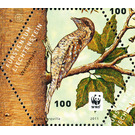natural reserve  - Liechtenstein 2011 - 100 Rappen