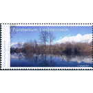 natural reserve  - Liechtenstein 2017 - 100 Rappen