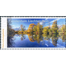 natural reserve  - Liechtenstein 2017 - 100 Rappen