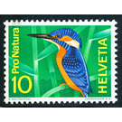 natural reserve  - Switzerland 1966 - 10 Rappen