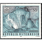 nature  - Austria / II. Republic of Austria 1987 - 5 Shilling