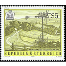 nature  - Austria / II. Republic of Austria 1990 - 5 Shilling