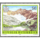 nature  - Austria / II. Republic of Austria 1996 - 6 Shilling