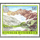 nature  - Austria / II. Republic of Austria 1996 - 6 Shilling