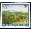 nature  - Austria / II. Republic of Austria 1998 - 7 Shilling