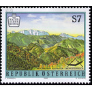 Nature  - Austria / II. Republic of Austria 1998 Set