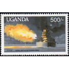 Naval battle at Guadalcanal - East Africa / Uganda 1990 - 500