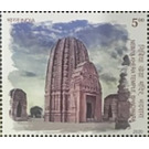 Nebiya Khera Temple, Bhadwara - India 2020 - 5
