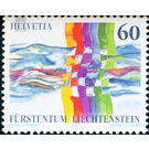 Neighborhood with Switzerland  - Liechtenstein 1995 - 60 Rappen