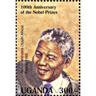 Nelson Mandela (1993) Peace Prize - East Africa / Uganda 1995