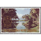 Nevis Lagoon - Caribbean / Saint Kitts and Nevis 1980 - 5