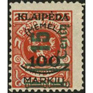 New vertical value - Germany / Old German States / Memel Territory 1923 - 15