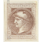 newspaper stamp  - Austria / k.u.k. monarchy / Empire Austria 1867 - 1 Kreuzer