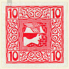 newspaper stamp  - Austria / k.u.k. monarchy / Empire Austria 1908 - 10 Heller