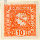 newspaper stamp  - Austria / k.u.k. monarchy / Empire Austria 1916 - 10 Heller