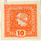 newspaper stamp  - Austria / k.u.k. monarchy / Empire Austria 1916 - 10 Heller