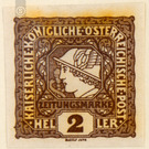 newspaper stamp  - Austria / k.u.k. monarchy / Empire Austria 1916 - 2 Heller
