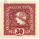 newspaper stamp  - Austria / k.u.k. monarchy / Empire Austria 1916 - 30 Heller