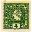 newspaper stamp  - Austria / k.u.k. monarchy / Empire Austria 1916 - 4 Heller