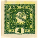 newspaper stamp  - Austria / k.u.k. monarchy / Empire Austria 1916 - 4 Heller