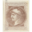 newspaper stamp - Austria / k.u.k. monarchy / Empire Austria Series