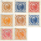 newspaper stamp - Austria / k.u.k. monarchy / Empire Austria Series