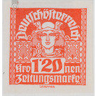 newspaper stamp  - Austria / Republic of German Austria / German-Austria 1920 - 1.20 Krone