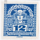 newspaper stamp  - Austria / Republic of German Austria / German-Austria 1920 - 12 Heller