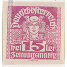 newspaper stamp  - Austria / Republic of German Austria / German-Austria 1920 - 15 Heller