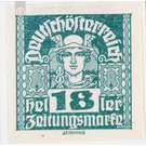 newspaper stamp  - Austria / Republic of German Austria / German-Austria 1920 - 18 Heller