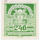 newspaper stamp  - Austria / Republic of German Austria / German-Austria 1920 - 2.40 Krone