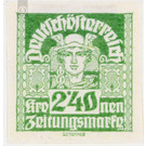 newspaper stamp  - Austria / Republic of German Austria / German-Austria 1920 - 2.40 Krone