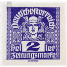 newspaper stamp  - Austria / Republic of German Austria / German-Austria 1920 - 2 Heller