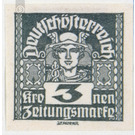 newspaper stamp  - Austria / Republic of German Austria / German-Austria 1920 - 3 Krone