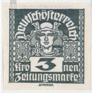 newspaper stamp  - Austria / Republic of German Austria / German-Austria 1920 - 3 Krone