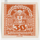 newspaper stamp  - Austria / Republic of German Austria / German-Austria 1920 - 30 Heller