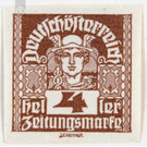 newspaper stamp  - Austria / Republic of German Austria / German-Austria 1920 - 4 Heller