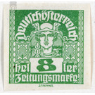 newspaper stamp  - Austria / Republic of German Austria / German-Austria 1920 - 8 Heller